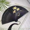 All-Bamboo Folding Fan, New Chinese Style, Mini Fan, Traditional Style, Small Folding Fan for Cheongsam, Retro Portable Folding Fan for Women
