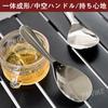 PAVIKE Slotted Spoon, Stainless Steel Rice Paddle, Ergonomic, Non-Slip, Easy To Clean, Approx. 20*7cm, Set of 2