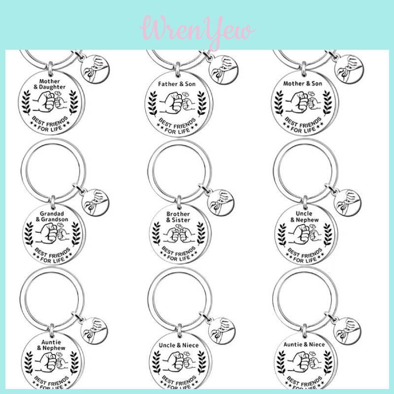 Stainless Steel Keychain Wholesale For Father's Day And Mother's Day Perfect Gift For Auntie And Nephew