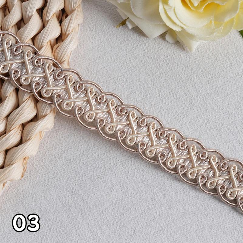12M*1.7Cm/lot Curtain Lace Trim Ribbon Centipede Braided Lace Sofa Pillow Fringe Diy Craft Sewing Accessories Wedding Decoration
