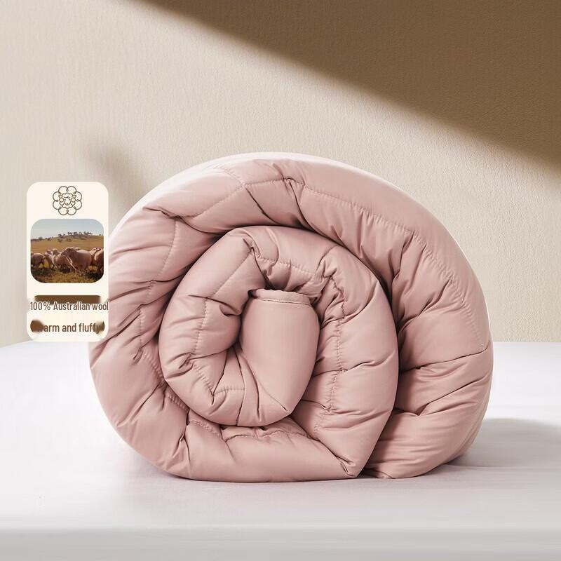 Mercury 100% Australian Wool Winter Duvet