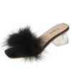 Women Summer Outdoor Fashion Slippers Square Toe High Heels Office Ladies Feather Slides Chic Classics Furry Shoes
