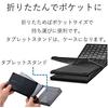 ELECOM Foldable Bluetooth Keyboard with Multi-Pairing and Pointing Device, Black, TK-FLP01PBK
