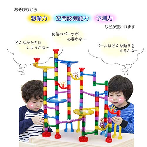 Rainbow Athletics Toy Slope Bead Coaster, 88 Pieces, Case Set with Fluorescent Balls, Colorful Slope, Spinning Balls, Educational