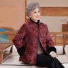 Grandmother's Fur-Lined Winter Coat for Middle-Aged & Elderly Women