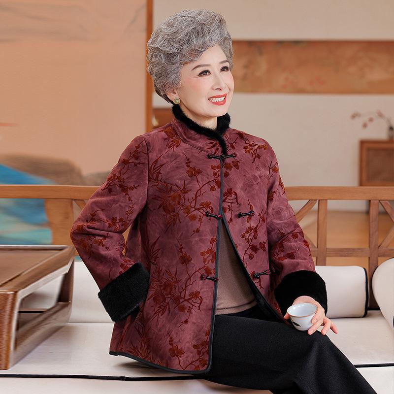 Grandmother's Fur-Lined Winter Coat for Middle-Aged & Elderly Women