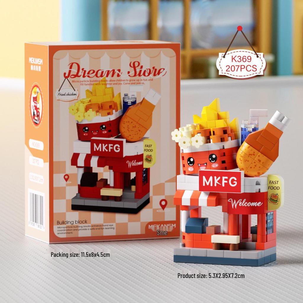 Street Vending Cart Building Blocks - Lego Compatible Children's Toy Ornaments, Perfect June 1st Gift
