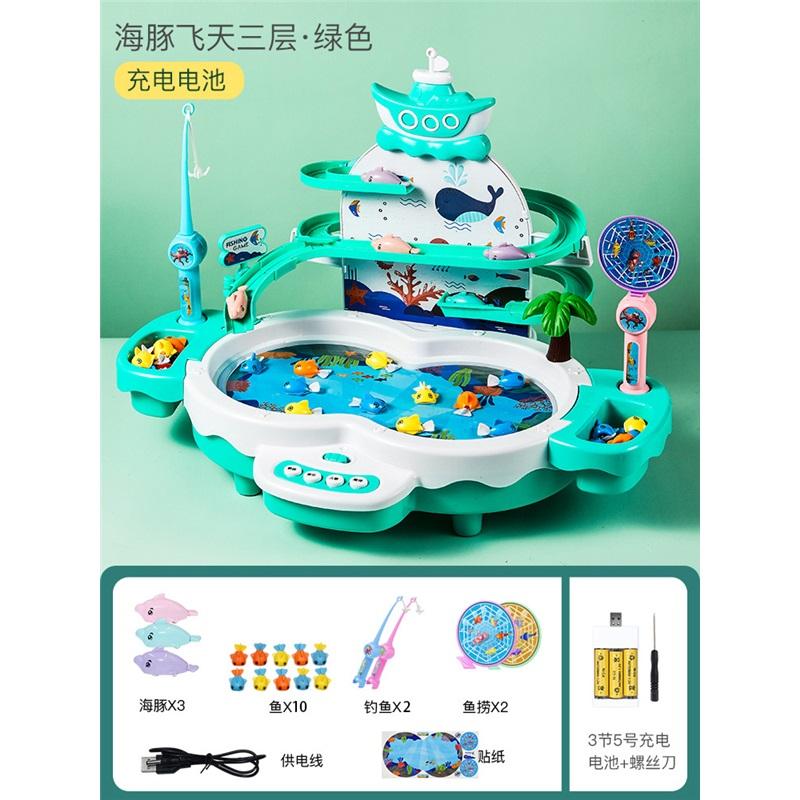 Magnetic Electric Fishing Game Toy, Musical Light Track Educational Parent-Child Interactive Toy For Kids