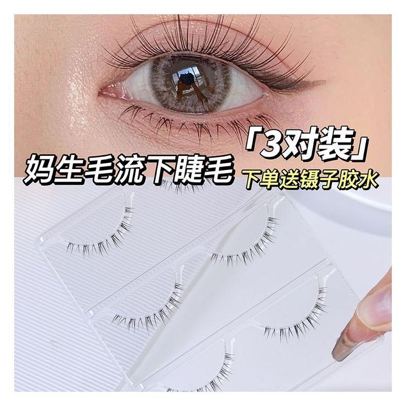 Mogugu - False Eyelashes (various Designs)