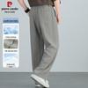 Pierre Cardin Men's Tencel Antibacterial Cooling Wide Leg Casual Pants