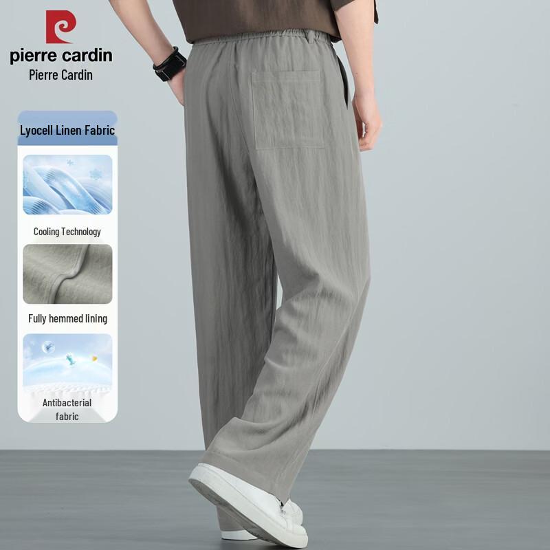Pierre Cardin Men's Tencel Antibacterial Cooling Wide Leg Casual Pants
