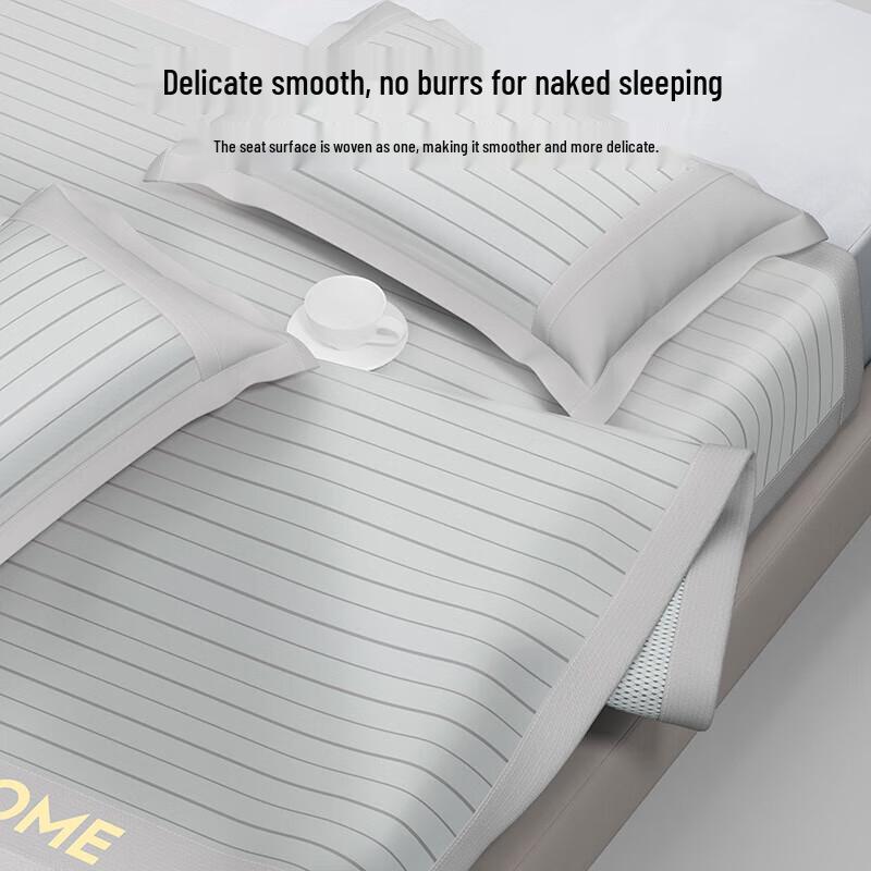 Heilan Home Ice Silk Antibacterial Cooling Mat Set