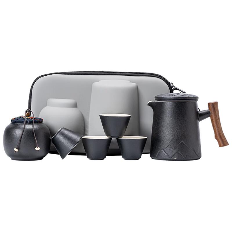 Nordic Ceramic Portable Tea Set