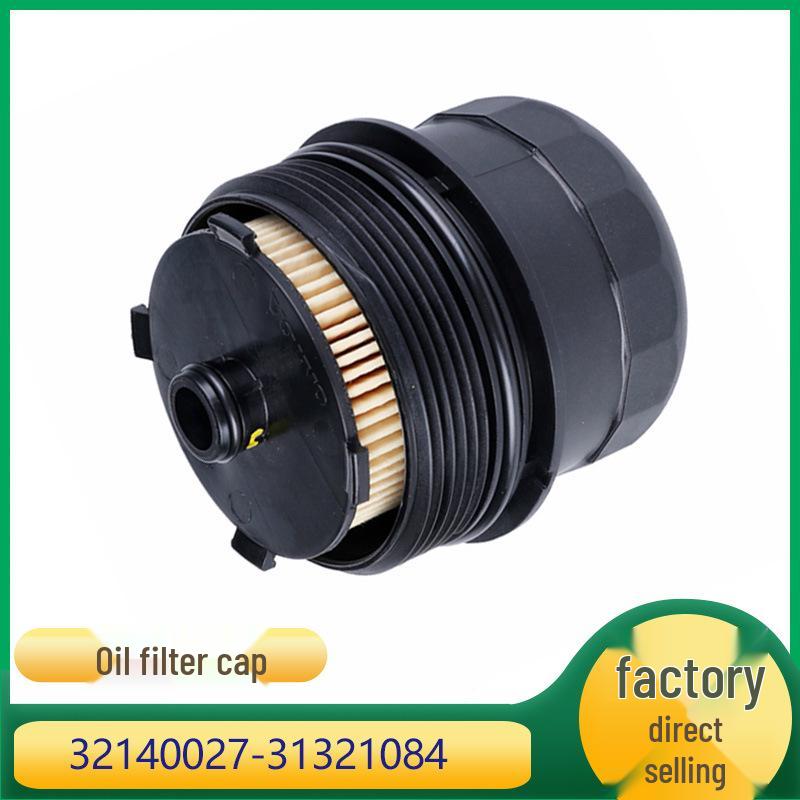 

Совместимо с крышкой маслозаливной горловины Volvo S90 в сборе с фильтрующим элементом 32140027, 31321084. Ka Zhisheng