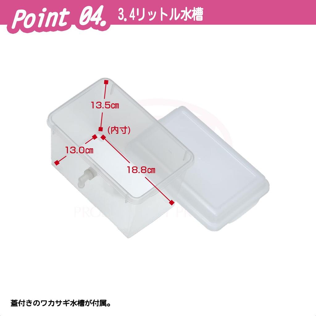 PROX PX165WA High-Power Lake Water Pump