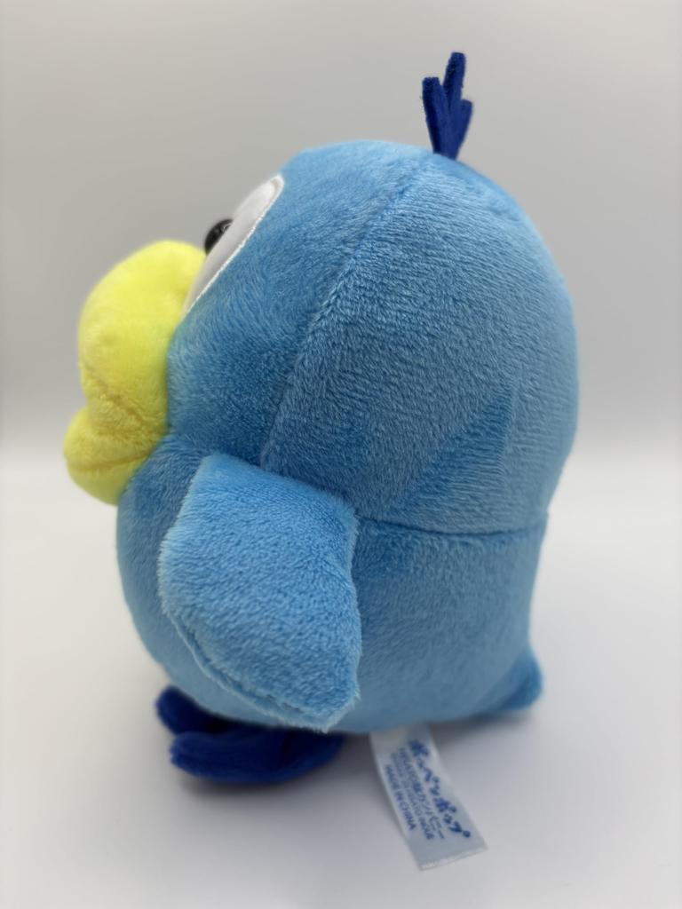 HISATO Da Company Handpuppe Plüsch Gesamtlänge ca. 16cm Spielzeug,