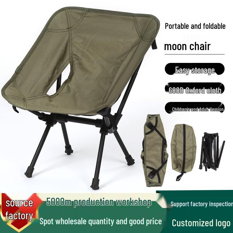 Ultra-Light Aviation Aluminum Moon Chair: Folding Parent-Child Model for Beach, Art, Fishing, Camping, and Leisure