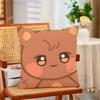 Cute AANITEEZSS Throw Pillow Case For 45x45cm55x55cm30x30cm For Home Bedroom Decoration And Protector
