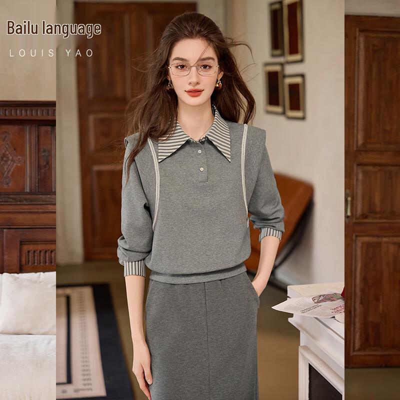 

Bailuyu Asymmetrical Patchwork Knitted Sweatshirt M