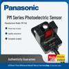 Panasonic U-Shaped Miniature Photoelectric Sensor