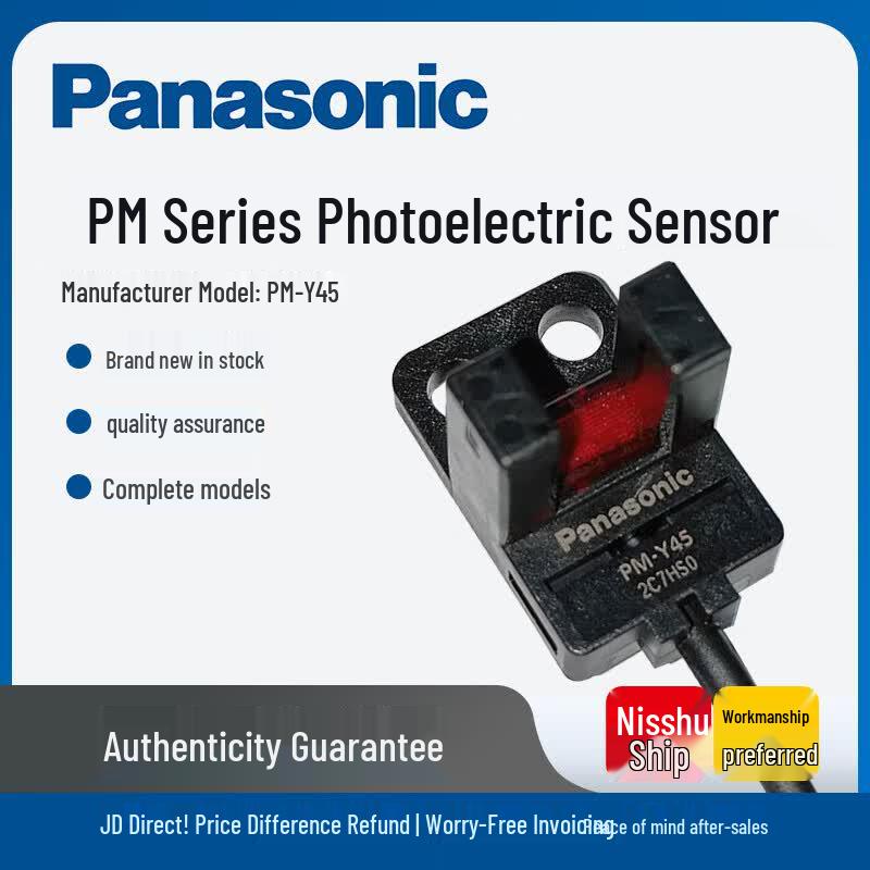 Panasonic U-Shaped Miniature Photoelectric Sensor