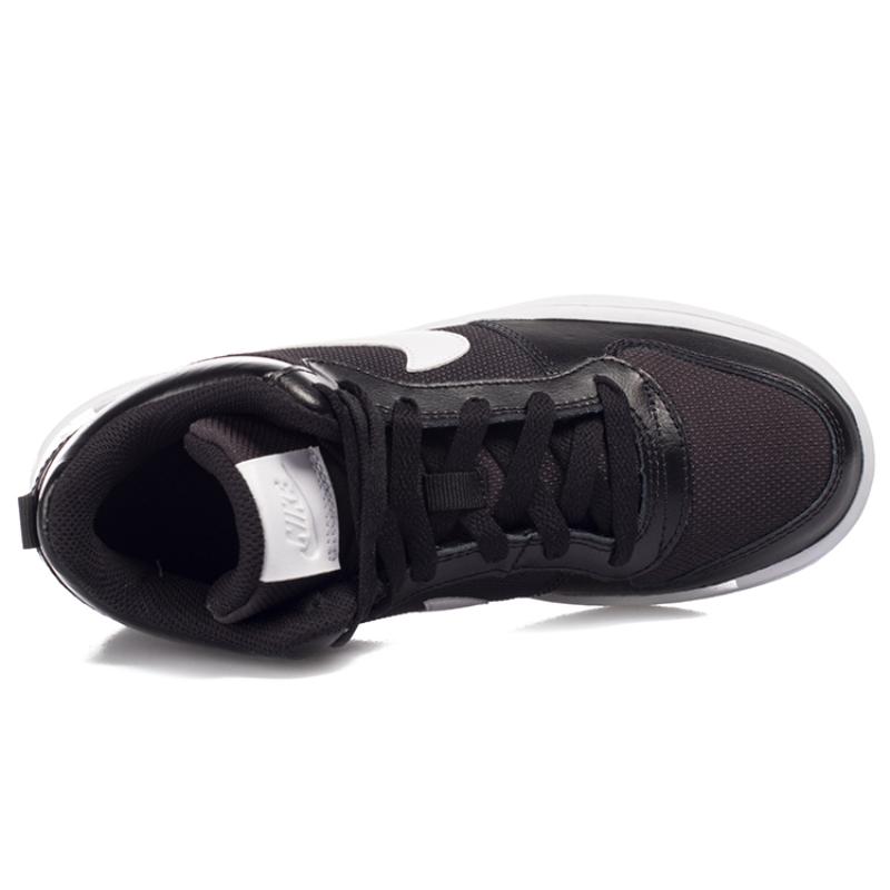 Nike Mid PE Slip-Resistant Cushioning Mid-Top Kids' Skateboarding Shoes Black Teenagers Sneakers BV1607-001