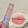 Lip Balm with Fine Shimmer! Iridescent Star Colorless Moisturizing Lip Balm for Autumn and Winter, Nourishing and Protecting Lips, Suitable for