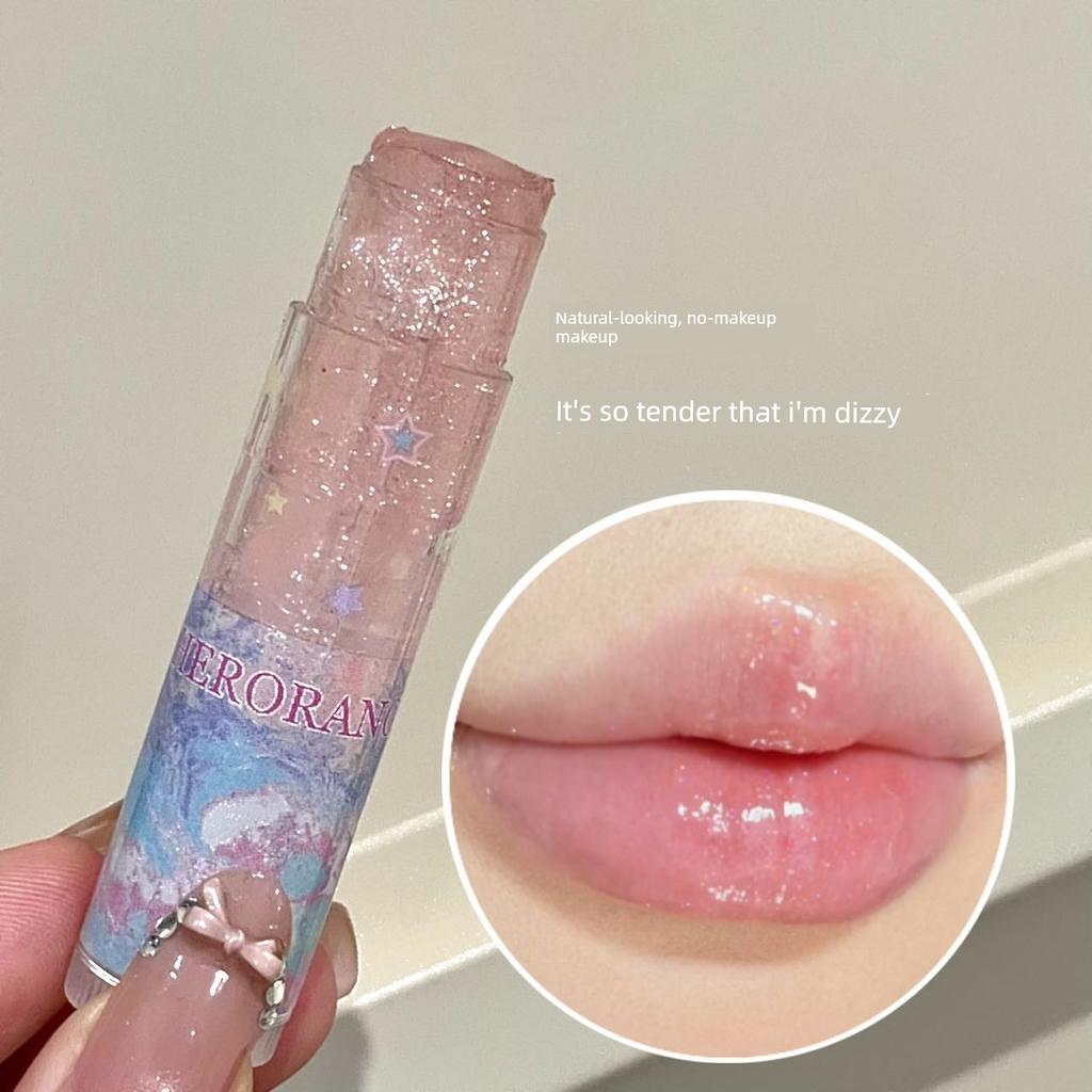 Lip Balm with Fine Shimmer! Iridescent Star Colorless Moisturizing Lip Balm for Autumn and Winter, Nourishing and Protecting Lips, Suitable for