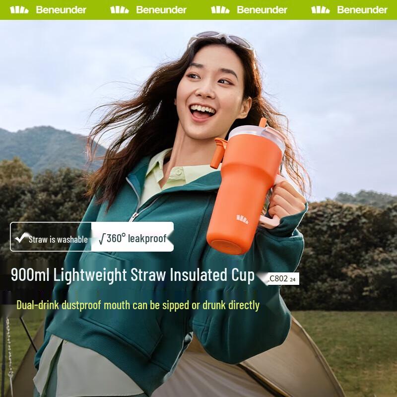 

Bananaunder Large Capacity Insulated Straw Tumbler