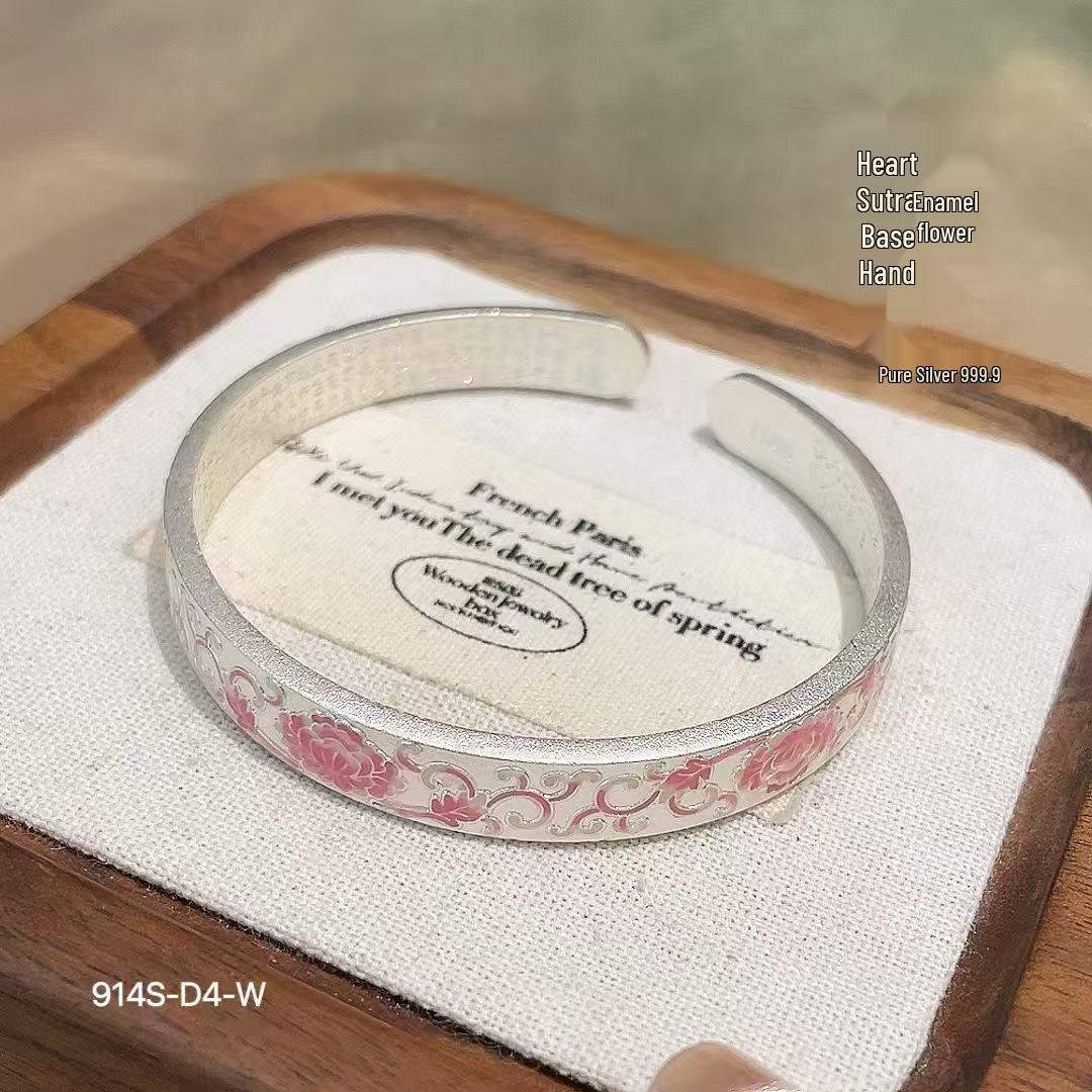 

Браслет из стерлингового серебра 999.9 Сердце Пиона Сутра - Женский Открытый Серебряный Браслет Китайского Стиля Подарок Pure Silver 999.9
