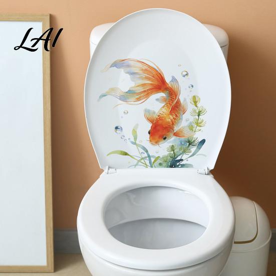 Self-Adhesive Toilet Lid Decals Watercolor Goldfish Seat Sticker & Water Plants Tank Stickers PVC Waterproof Bathtub Decal for Bathroom Decor