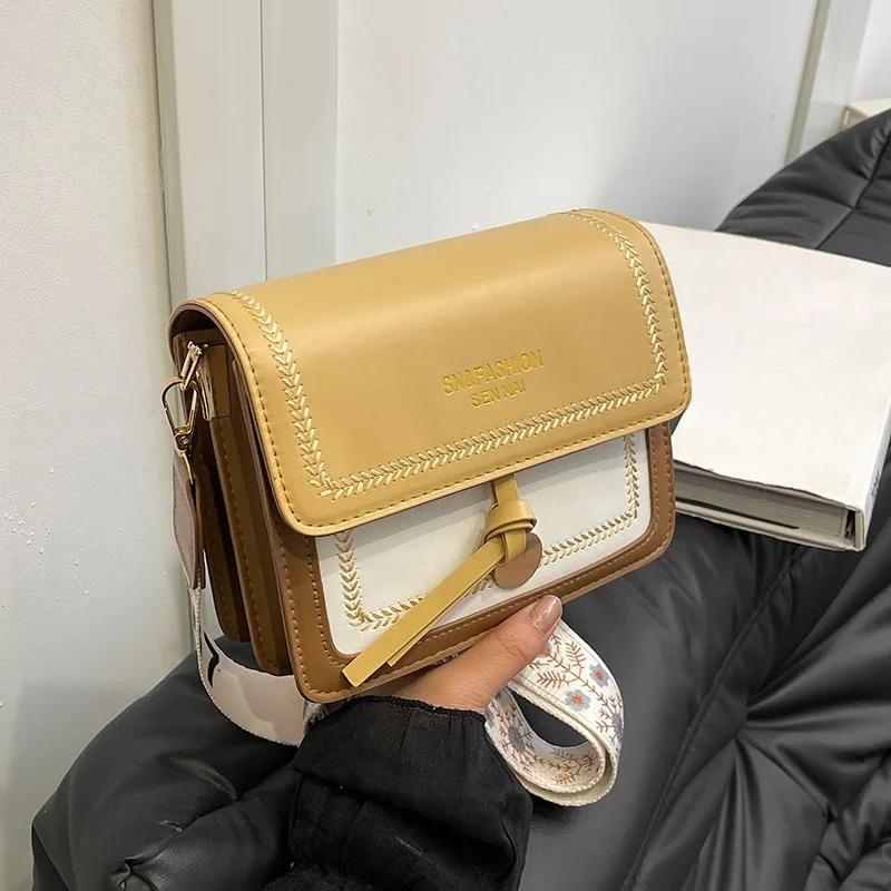 Fashionable Bag for Women, Versatile Crossbody Bag, Contrasting Color Shoulder Bags, Small Square Bag, Wide Shoulder Strap