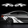 2PCS Car Door Side Skirts Stickers Fragment Splicing Style Vinyl Decals Self-adhesive Auto Body Decoration Sticker Accessories