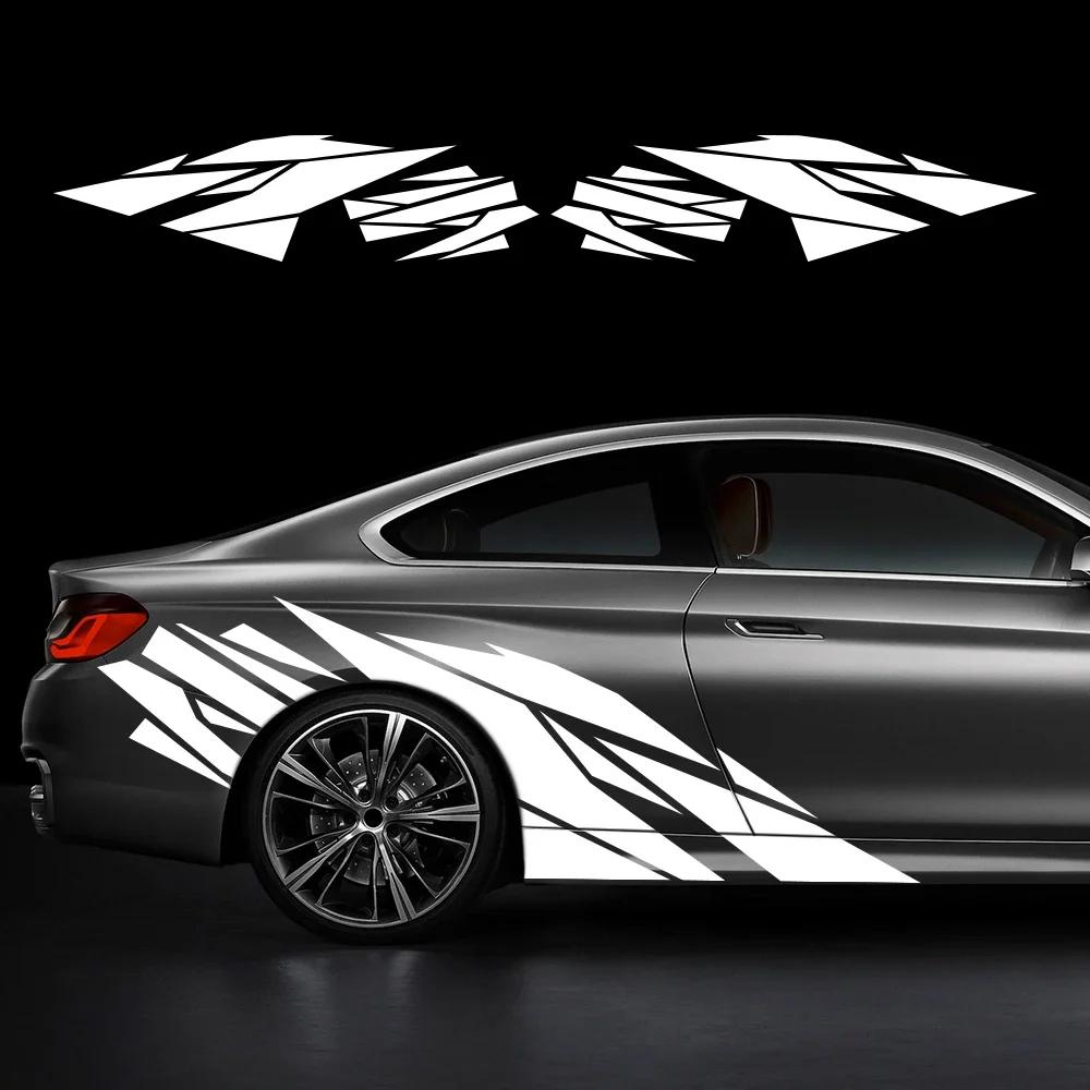 2PCS Car Door Side Skirts Stickers Fragment Splicing Style Vinyl Decals Self-adhesive Auto Body Decoration Sticker Accessories