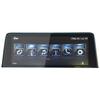 Changan CS55plus/CS75plus Navigation & Control Protective Film