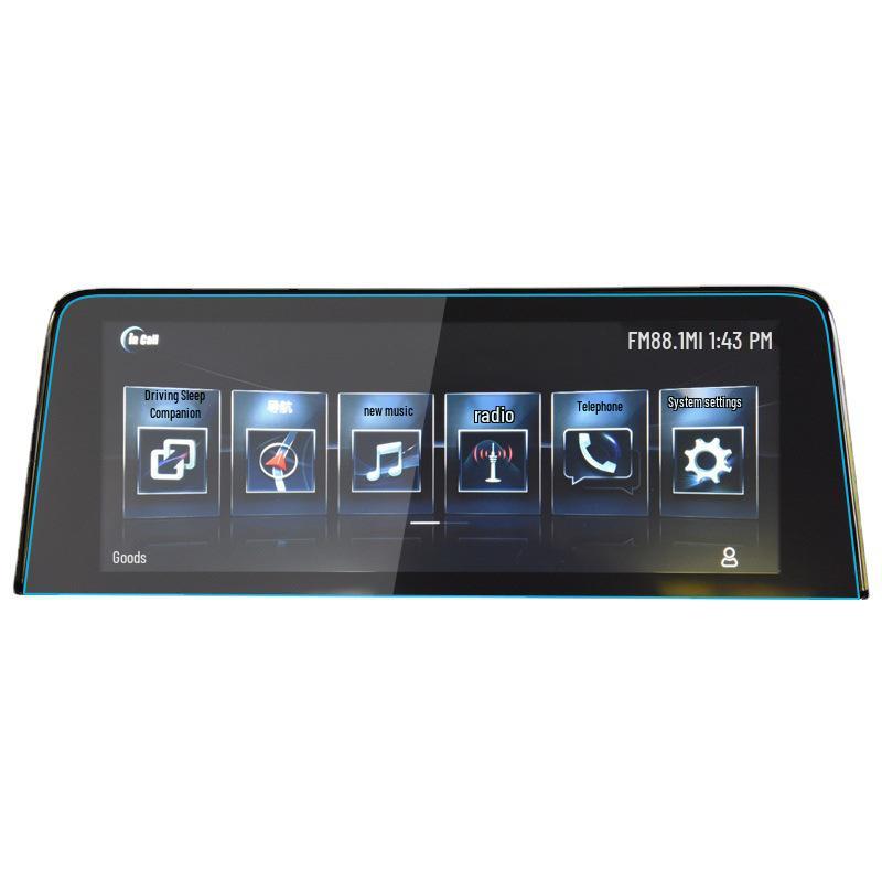 Changan CS55plus/CS75plus Navigation & Control Protective Film