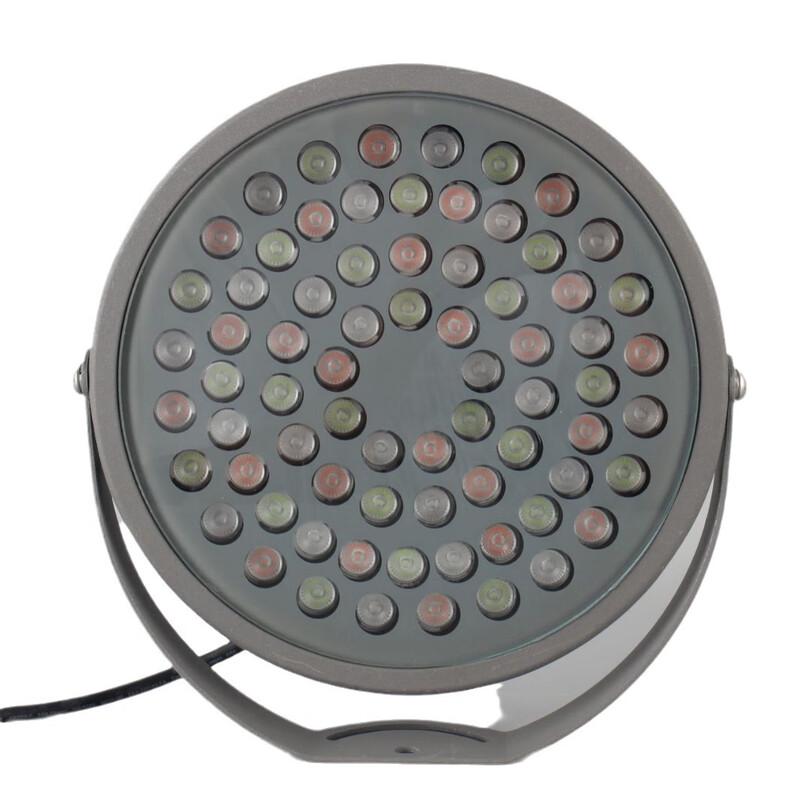 Outdoor LED Gradient Tree Spotlight