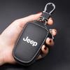 Shockproof Car Key Fob Case Cover Holder Storage Pouch for Jeep Compass Renegade Avenger Patriot Cherokee Liberty