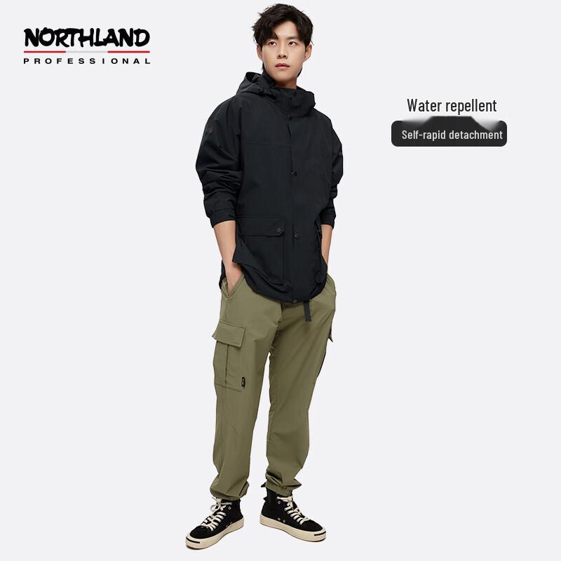 NORTHLAND Men's Lingxiao Water-Repellent Breathable Windbreaker Jacket