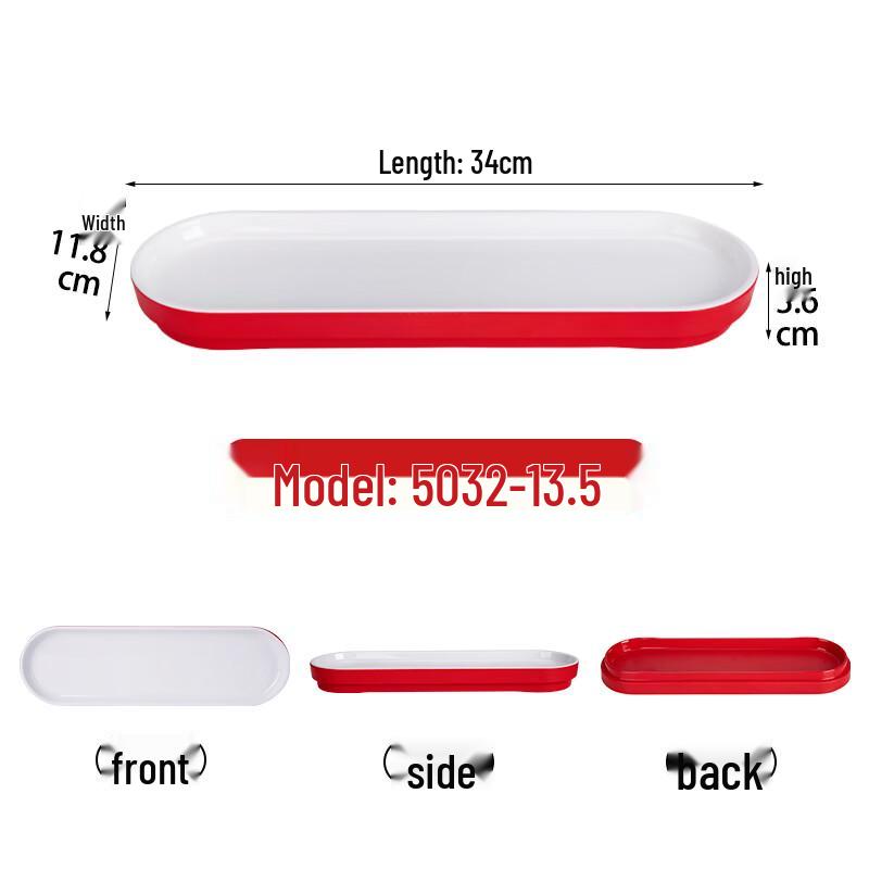 Qianxing Melamine Hot Pot Serving Plate