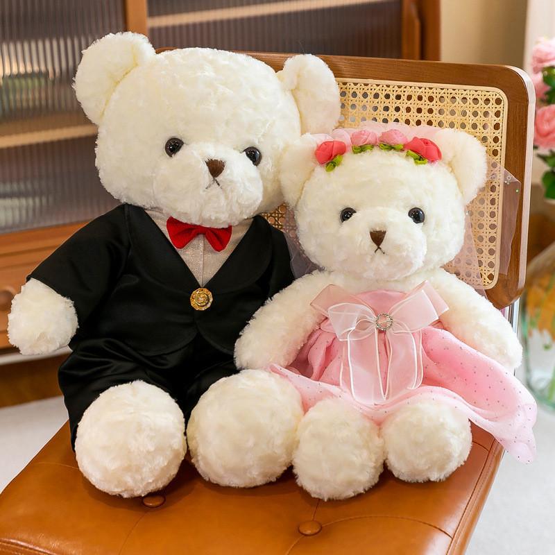 Adorable Plush Wedding Couple Teddy Bears In Elegant Attire Perfect For Romantic Decor