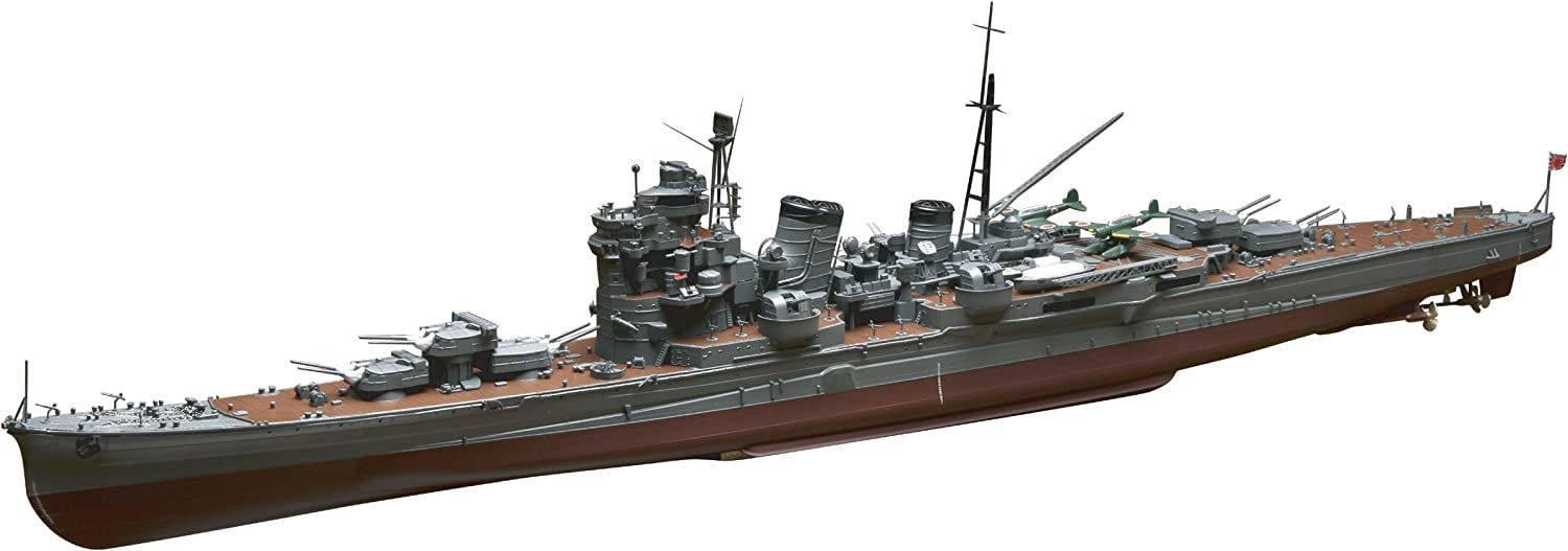 

5044247 1/350 Heavy Cruiser Ashigara