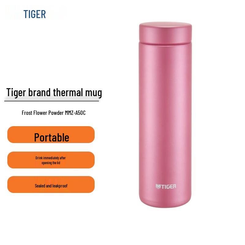 

Tiger Vacuum Insulated Stainless Steel Water Bottle
