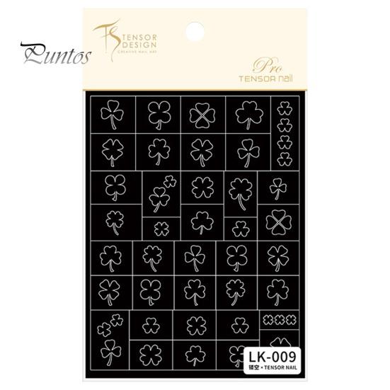 

Шаблон для дизайна ногтей, креативное сердце, звезда, цветок, бабочка, трафарет, наклейки для ногтей, украшение, инструмент для маникюра «сделай сам», штамповка, спрей, вырез, шаблон наклейки для ногтей G