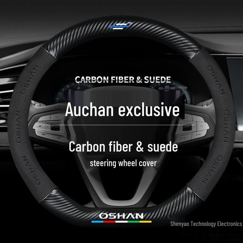 Suede Carbon Fiber Steering Wheel Cover for Changan Oshan X7, X5, Cosai 5, A600, A800, Z6