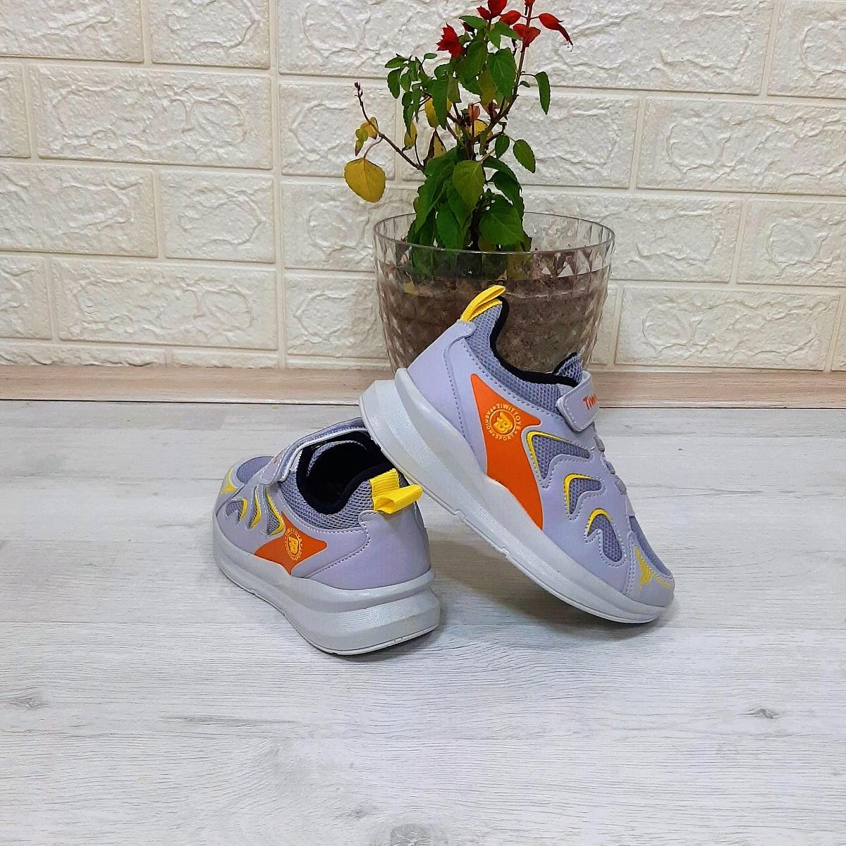 

Tiwitto 86924 Серо-желтая эластичная спортивная обувь для мальчиков на липучке 27 серый