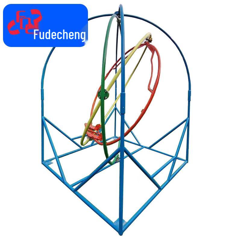 Fudecheng 3D Roller Anti-Dizziness Trainer