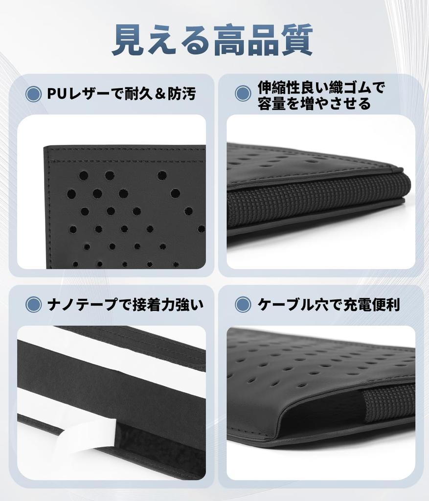 Car Storage Pockets with Adhesive Logo for Note and Car Side Console and Seat Back Boxes for Small Item and Easy Includes 2 Car Accessories with E12,