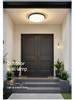 LED Waterproof Outdoor Light for Entrance, Balcony, Corridor, Terrace, and Gazebo