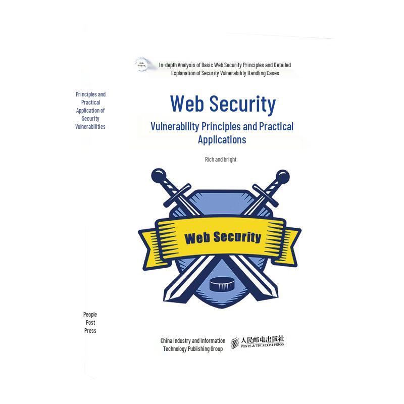 Web Security Vulnerabilities: Principles and Practice